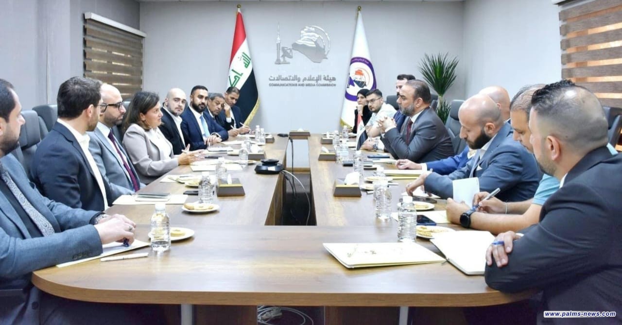 هيئة الإعلام و "ميتا" يدرسان تنظيم المحتوى وحماية البيانات بالعراق